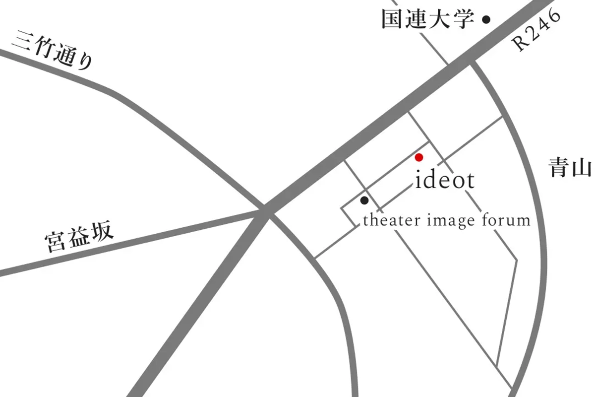 ideot インテリアショップ 青山 表参道 渋谷