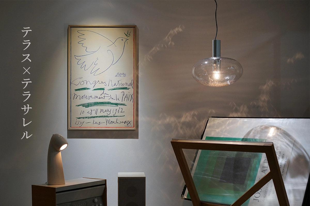 明かり展 KNAPFORD POSTER MARKET